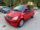 Mercedes-Benz A 160 Automatik Getriebe Klima tel.01708044052 - Mercedes-Benz A-Class: Getriebe