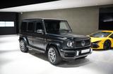 Mercedes-Benz G 63 AMG*MAGNO*PERF.ABGAS*EXCLUSIVE-INT.*BURMEST - : mit Apple Carplay, mit Klimaautomatik