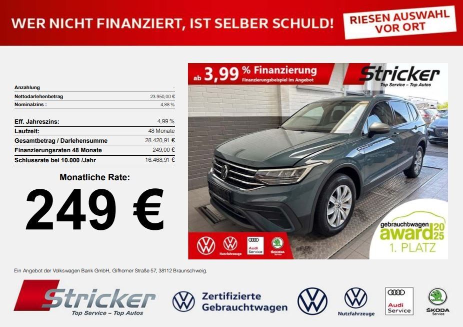 Image of Volkswagen Tiguan Allspace