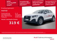 Audi Q2 - Vorschau Bild 2