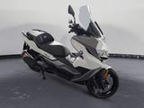 BMW C 400 GT  - Offers
