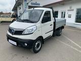 Piaggio Porter Kipper NP6  Kipper  Benzin/LPG Long Range - Piaggio Porter Neuwagen