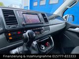 Volkswagen T6 Multivan LED 7 Sitzer Automatik AHK 150 PS - VW T6 Gebrauchtwagen in Münster