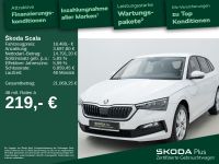 Skoda Scala - Vorschau Bild 2