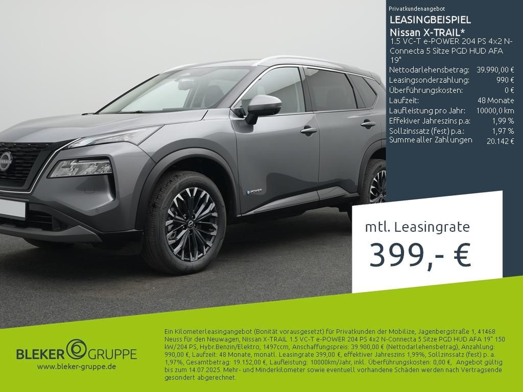 Image of Nissan X-Trail