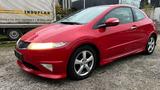 Honda HONDA CIVIC 1.3 BENZIN TÜV NEU SITZHEIZUNG... - Honda Civic in Duisburg