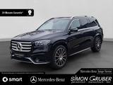 Mercedes-Benz GLS 450 4M AMG Pano HUD Massage Sitzklima AHK - Mercedes-Benz GLS-Klasse Gebrauchtwagen in Stuttgart
