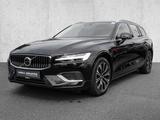 Volvo V60 T6 Twin Engine AWD Plus Bright Plug-In LED 4 - Volvo V60 in Düsseldorf