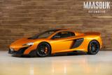 McLaren 675LT Spider 3.8 Spider|1/500|Lift|Keramisch|Car - McLaren 675LT Spider Gebrauchtwagen