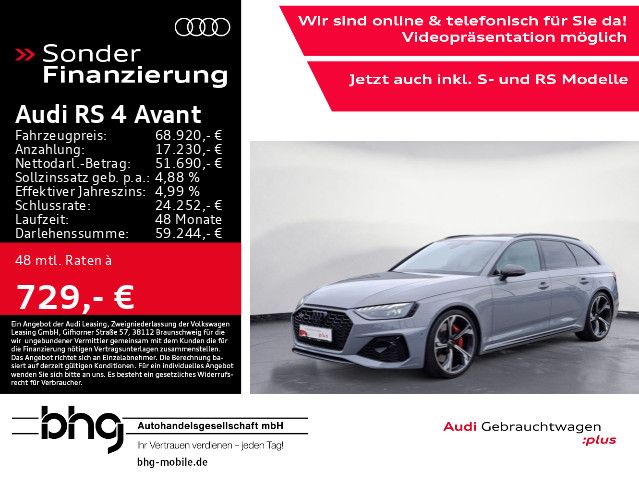 Audi RS4 Avant quattro tiptronic RS Essentials SportP