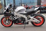Aprilia RSV4 RR Akrapovic - APRILIA RSV4 RR