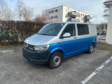 Volkswagen T6 Transporter Klima LED Camper LKW zul - : Transporter Lkw