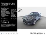 Seat Tarraco XCELLENCE 2.0 TDI 4Drive*7Sitze*RFK*AHK - gebrauchte Seat Tarraco aus dem Jahr 2019