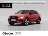 Audi Q2 advanced 35 TFSI 110(150) kW(PS) S tronic