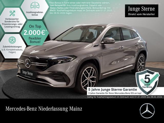 Mercedes-Benz EQA 250/AMG/Fahrassistenz/Head-up/Advanced/Kamer