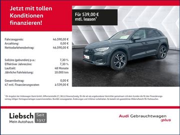 Audi Q5 advanced 40 TDI  HUD ACC AHK MATRIX