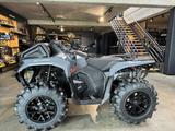 Can-Am Outlander XMR 700 INT 2026 - NEU QUAD