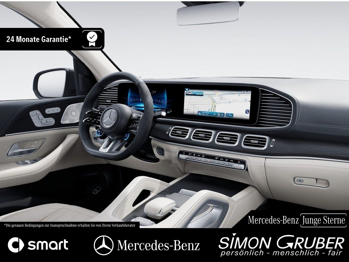 Fahrzeugabbildung Mercedes-Benz GLE 63 S 4M+ Exklusive Active Ride Perf Driver`s