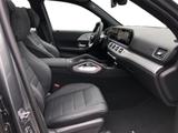 Mercedes-Benz GLS 350 d 4MATIC +MBUX+AMG+Wide+MBeam+Pano+Burm - Mercedes-Benz GLS 350 mit Panoramadach