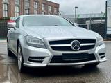 Mercedes-Benz CLS 500 - Mercedes-Benz CLS 500 Gebrauchtwagen
