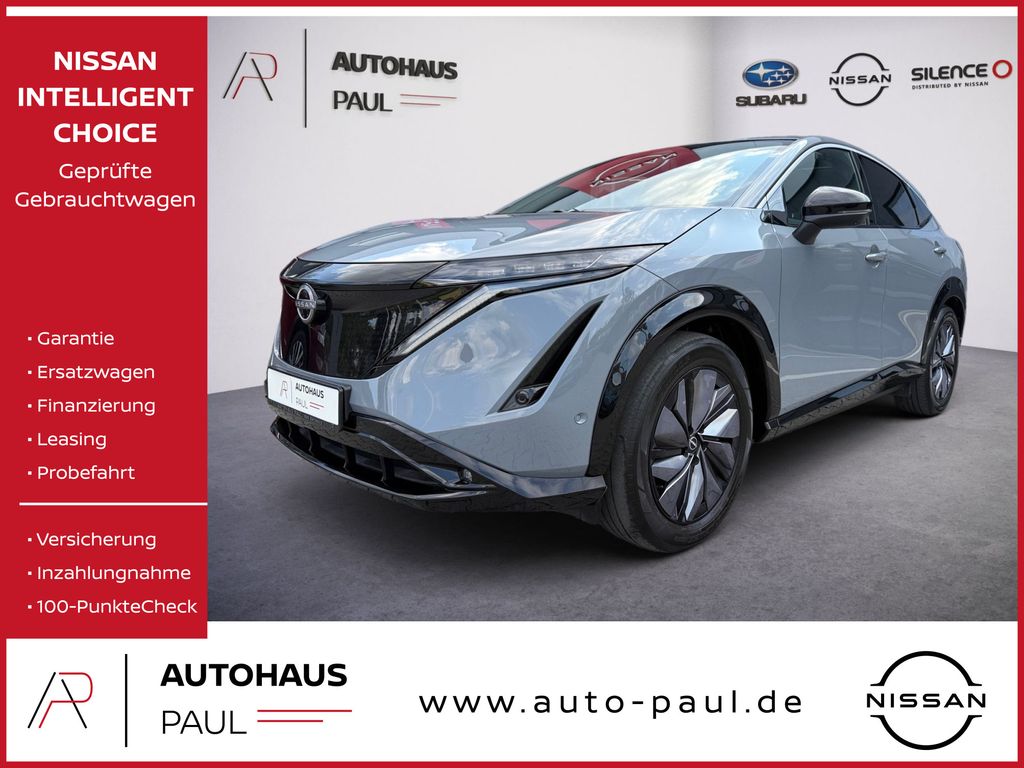 Image of Nissan Ariya