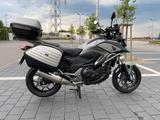Honda NC750X Adventure TÜV neu Service neu Viele - HONDA X ADV