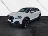 Audi Q2 - Vorschau Bild 2