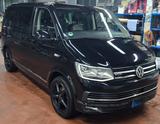 Volkswagen T6 Multivan Highline - VW T6 Multivan Gebrauchtwagen in Essen