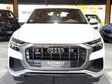 Audi Q8 50 TDI quattro S-Line ACC-LED-NAVI-LEDER-SPUR - Audi Gebrauchtwagen in Stuttgart