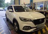 MG EHS Comfort PHEV Aut/Nav/LEDER/LED/13400netto - MG EHS: Comfort