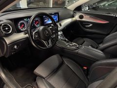 MERCEDES-BENZ E 300 e Avantgarde/2.HAND/LED/CAM/NAVI/SHZ/TOP! MERCEDES-BENZ E 300 e Avantgarde/2.HAND/LED/CAM/NAVI/SHZ/TOP!