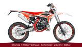 Beta RR 50 Enduro Sport 2 Takt - BETA RR 50 SPORT