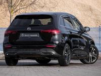 Mercedes-Benz B 220 4M Progressive/LED/Kamera/Totw/Easy-P/17''