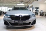 BMW 540 Touring d Mild Hybrid xDrive M Sport 250 ... - gebrauchte BMW 540 aus dem Jahr 2020