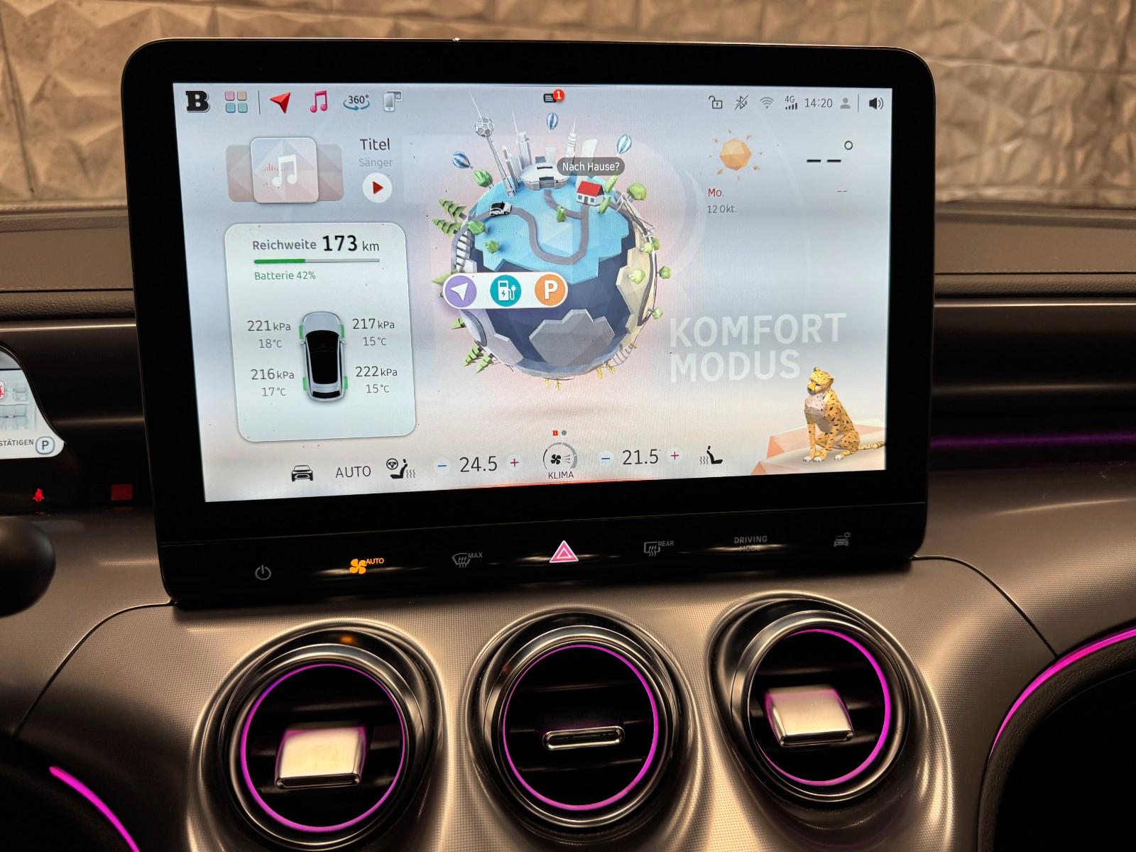 Smart #3 315 kW AWD Brabus, миниатюра 28