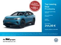 Volkswagen ID.4 - Vorschau Bild 1