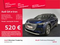 Audi Q4 e-tron - Vorschau Bild 1