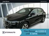 Mercedes-Benz EQA 250 Progressive/Kamera/Navi/LED/Totwinkel - Mercedes-Benz EQA Gebrauchtwagen in Berlin