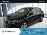 Mercedes-Benz EQA 250 Progressive/Kamera/Navi/LED/Totwinkel - Mercedes-Benz EQA in Berlin
