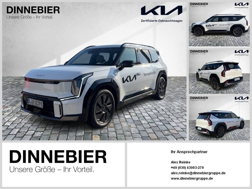 Kia EV9