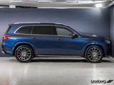 Mercedes-Benz GLS 580 4M AMG Prem+ Pano/AHK/Standhzg/Burmester - scheckheftgepflegte Mercedes GLS 580