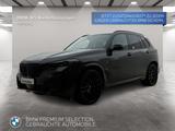 BMW X5 xDrive50e M Sport AHK Harman/K Kamera LED