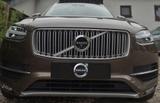 Volvo XC90 AWD Inscription|Panorama|Luftfahrwerk | B&W - Volvo XC90 Gebrauchtwagen in Stuttgart