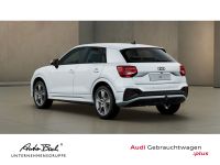 Audi Q2 - Vorschau Bild 3