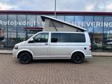 Volkswagen Transporter Campingbus 4 Pers.  Reisefertig! - Kastenwagen mit 4 Schlafplätzen