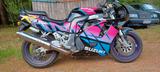 Suzuki GSXR 750 1993 Original - Angebote