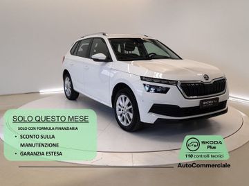 Skoda Kamiq - 1