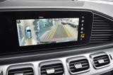 Mercedes-Benz GLE 350 e 4Matic AMG LINE*HEAD-UP*AHK*KAMERA*LED - gebrauchte SUV & Geländewagen