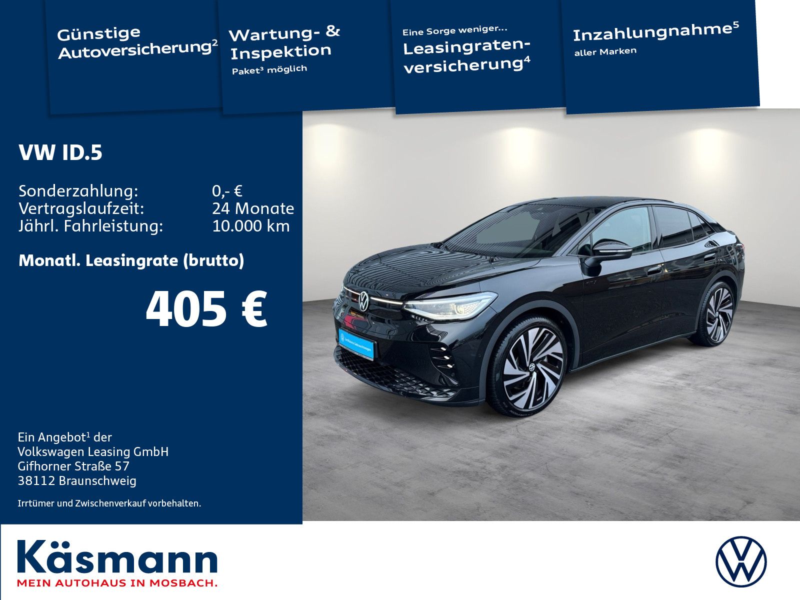 Volkswagen ID.5 - Bild 2