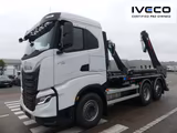 Iveco AS280X53Y/PS ON Absetzkipper / 530 / Top Euro6 - Angebote